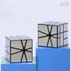 Off Axis Mirror SQ1 SQ0 Magic Cube Alien Mirror Cubo Magico Sticker Silver SQ Magic Cube Puzzle Toy Cubes