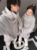 Unisex Trendy High-Collar Hooded Jacket with Velvet Lining for Social Anxiety