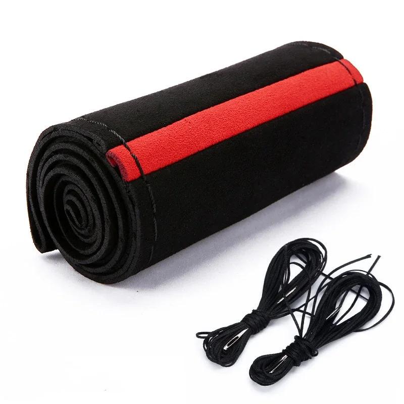 Czarny Zamszowy Pokrowiec na Kierownicę z Igłami i Nicią DIY Oplot Pokrowiec na Kierownicę Samochodową o Średnicy 38 cm Akcesoria Samochodowe