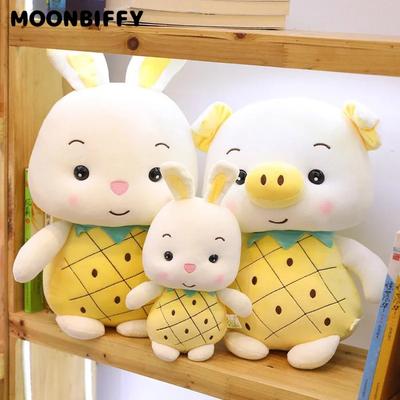 23/32CM Pluszowe Zwierzęta Figura Owocu Ananas Truskawka Królik Świnia Wyślij prezent urodzinowy dla dzieci Kawaii Pluszowy Pluszak Uroczy