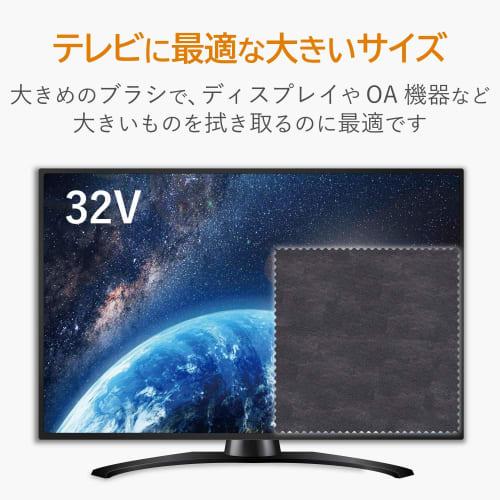 ELECOM Cleaning Cloth, Static Suppression Type, Super Strong, Dust Resistant, Made in Japan, Black AVD-TVCCAS01