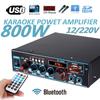 12V/AC 220V Bluetooth FM Radio Car Home Karaoke Audio Amplifier HIFI Audio Stereo Power Amplifier