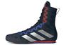 adidas Box Hog 4 'Legend Ink Silver' HP6880