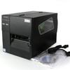TSC MF2410 Industrial Barcode Label Printer CN plug (adapter included)