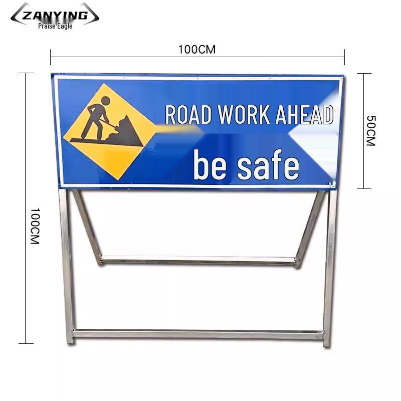Traffic Safety Warning Sign