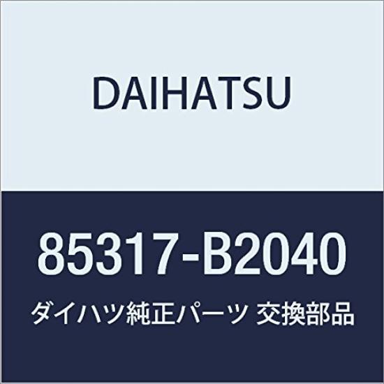 DAIHATSU Genuine Windshield Washer Elbow Joint for Copen Number Part NO.2 (Part 85317-B2040)