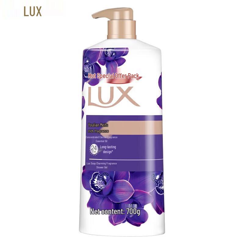 LUX Scented Shower Gel Bundle