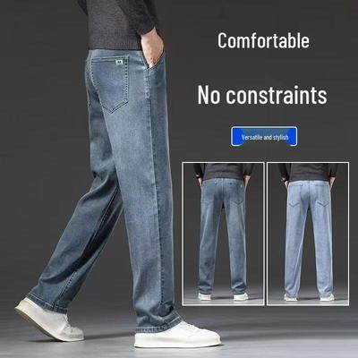 Herrjeans High-end Retro Lös Rakt Ben med Snedställda Fickor - Stretch Större Storlek för Höst/Vinter