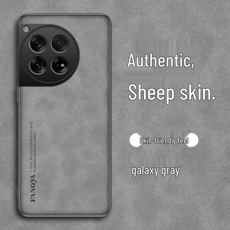 OnePlus Turbo6V Phone Case - Light Luxury Leather Texture, Retro Frosted Protective Case for OnePlus ACE6/1+15R