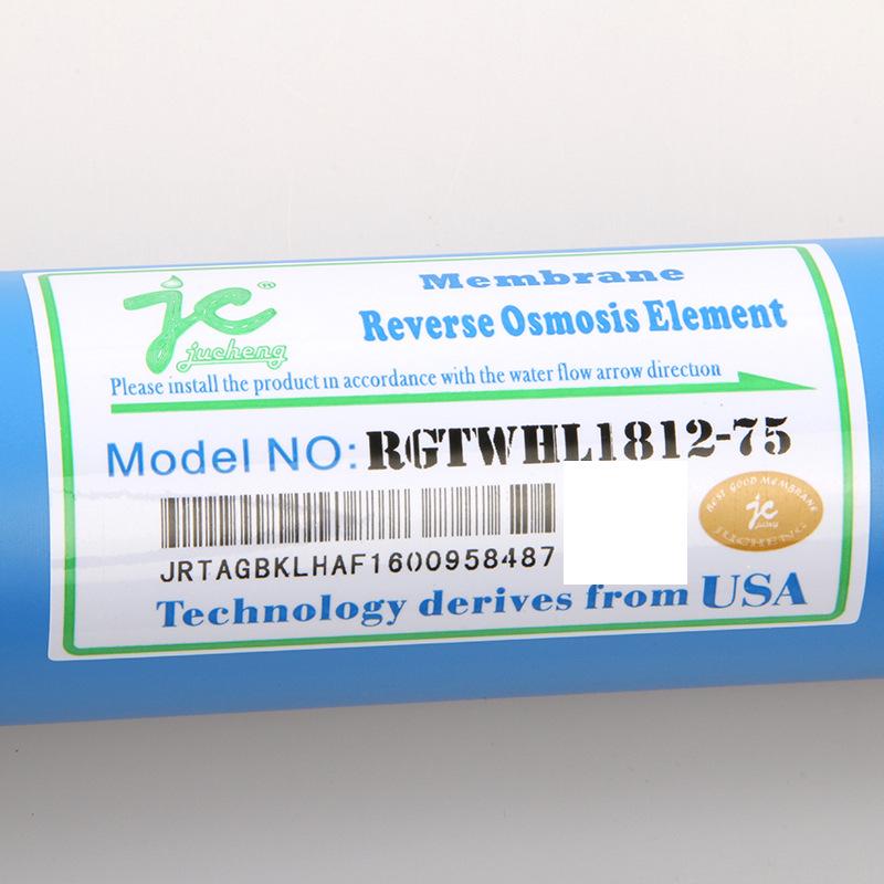 Reverse Osmosis (RO) Membrane Water Purifier Filter - 50/75/100/200/400G