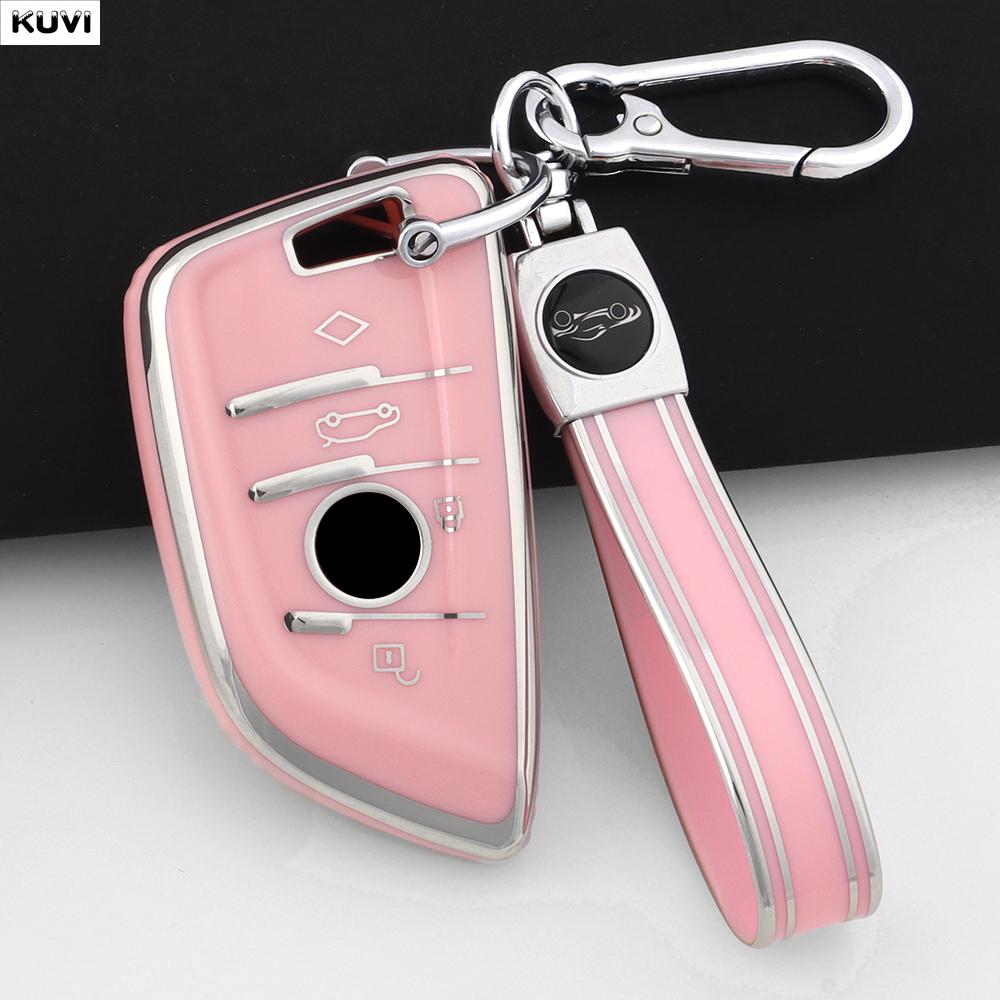 

Pink TPU Car Key Case Cover Shell Fob Keychain For BMW X1 X3 X5 X6 X7 1 3 5 6 7 Series G20 G30 G11 F15 F16 G01 G02 F48 Keyless