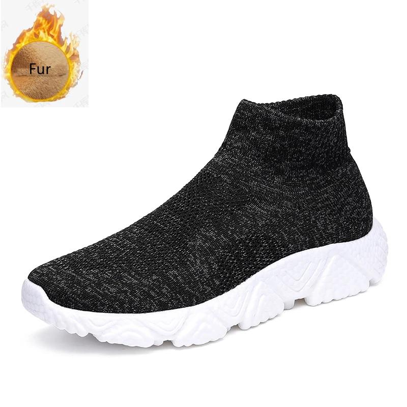 Fashion Autumn Classic Khaki Men's High-top Sneakers Big Size 47 Weave Breathable Sneakers Men Slip-on Platform Jogging Shoes Casual Men