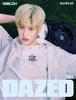 Dazed & Confused Korea Sommerausgabe RIIZE SOHEE Cover Koreanisches Magazin