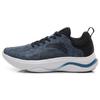 Divine Journey 4 Cushioning Slip Resistant Abrasion Resistant Low Top Training Shoes Men's Black Blue 112337718-2