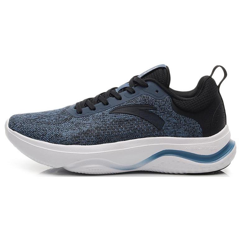 Anta Divine Journey 4 Cushioning Slip Resistant Abrasion Resistant Low Top Training Shoes Men's Black Blue 112337718-2