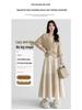 Korean Style Woolen Pleated A-line Skirt: High Waist, Hip-Covering, Draped Half Skirt for Women, Autumn/Winter Fashion.