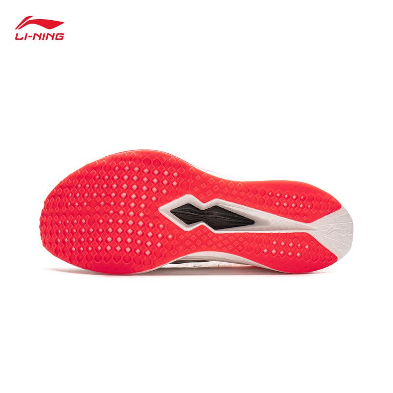 Li-Ning Feidian 6 Challenger Running Shoes