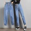 Hohe Taille Kordelzug Harem Baggy Jeans Frauen Frühling Herbst Alle-spiel Streetwear Knöchel Länge Denim Hosen Casual Jean