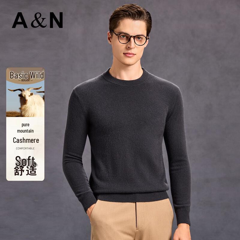 Antonio Men's 100% Cashmere Half-High Neck Sweater