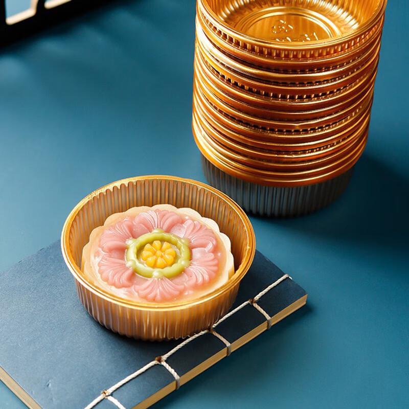 

Pabei Mid-Autumn Round Mooncake Trays