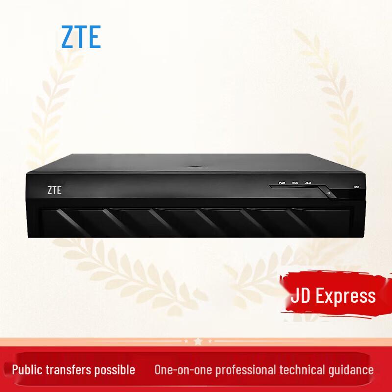 

ZTE ZXV10 T800 8MX HD Video Conference Terminal (CN version)