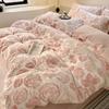 OEING Winter Plush Milk Velvet Bedding