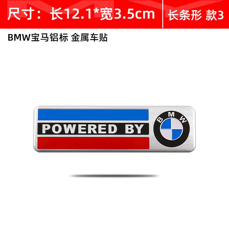 For Bmw E46 E36 G20 E90 E60 F30 F10 E39 X1 M Performance 3D Aluminum Car Styling Sticker Body Trunk Decoration Decal Accessories