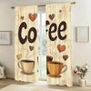 2pcs -Light-Colored Coffee Print Curta, Pole Bag Curta, Home Decoration, Room Decoration