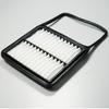 Engine Air Filter Fit for Toyota Prius 2004-2009 OEM: 17801-21040