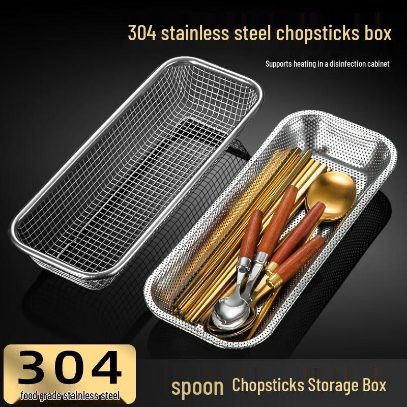 Zhaoran 304 Edelstahl Essstäbchenhalter mit Abtropffunktion & Desinfektion