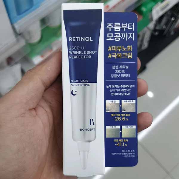 Boncept Retinol 2500 U Wrinkle Shot Perfector 15ml