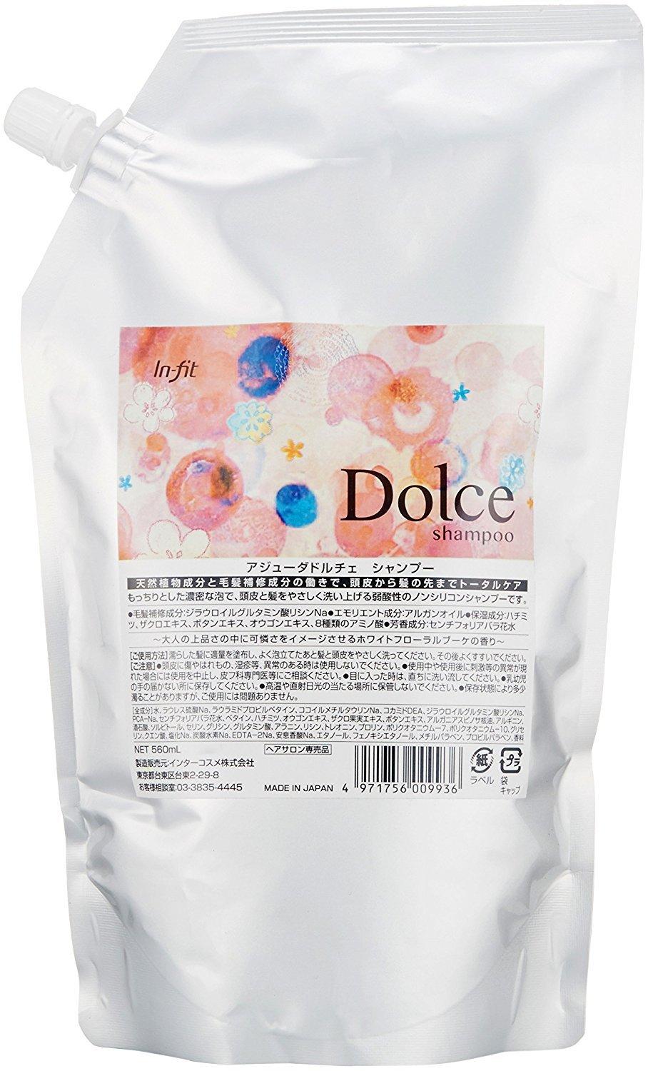 

Intercosme Ajuda Dolce Шампунь, 560 мл, сменный блок