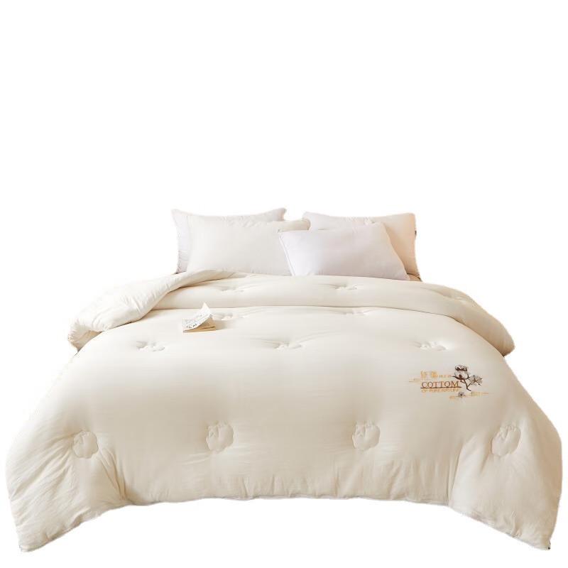 Natural Kapok Fiber Quilt - 99% Cotton Cover