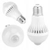 LED Bulb E27 5W With Motion and Dusk Sensor