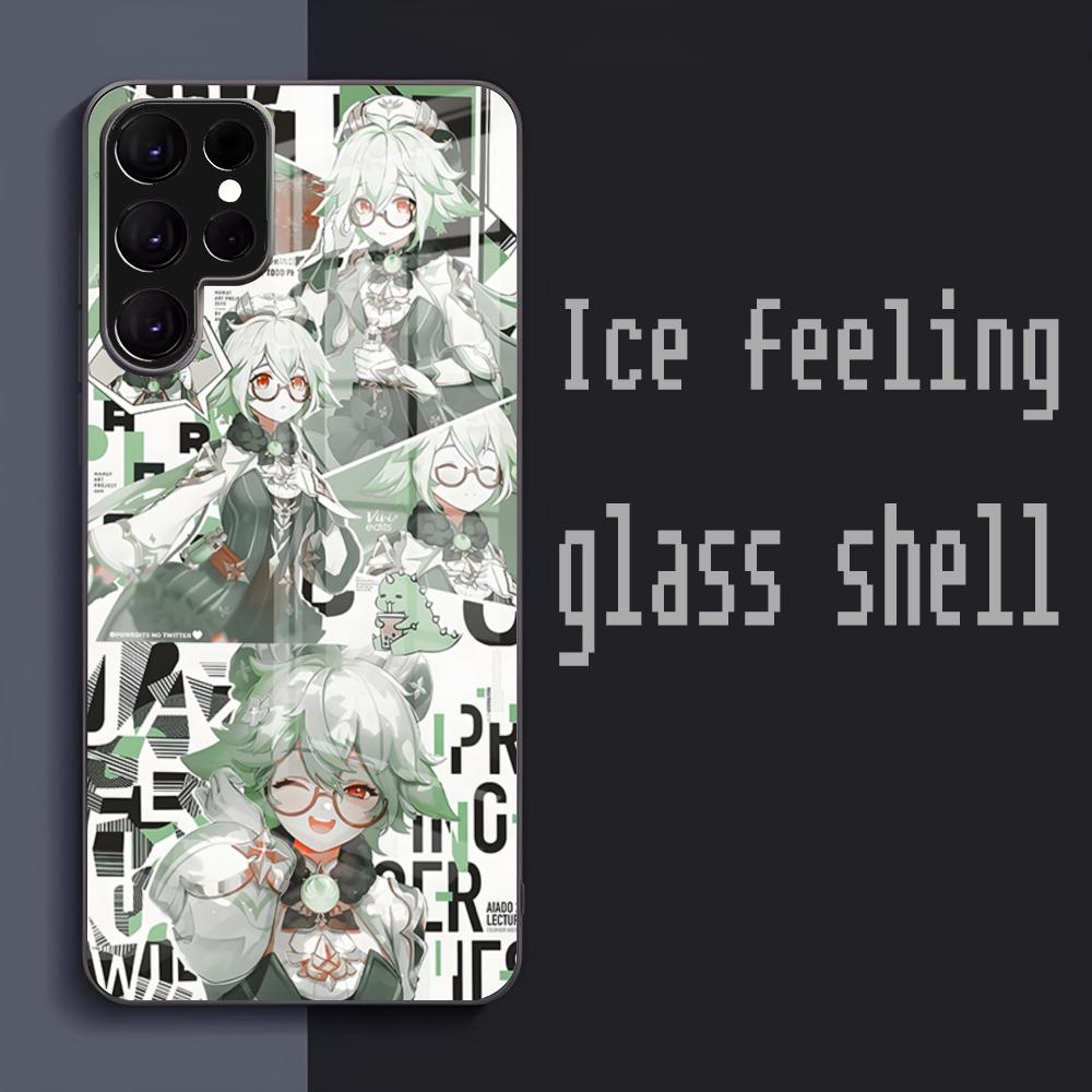 Sucrose Phone Case For Samsung S25 S24 S23 S22 S21 S20 Plus Ultra Note20 Glass Phone Case Popular Premium