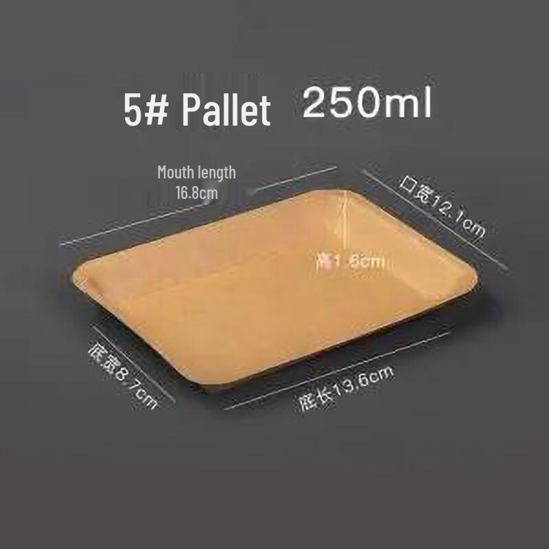 OEING Disposable Kraft Paper Food Trays 50 Count