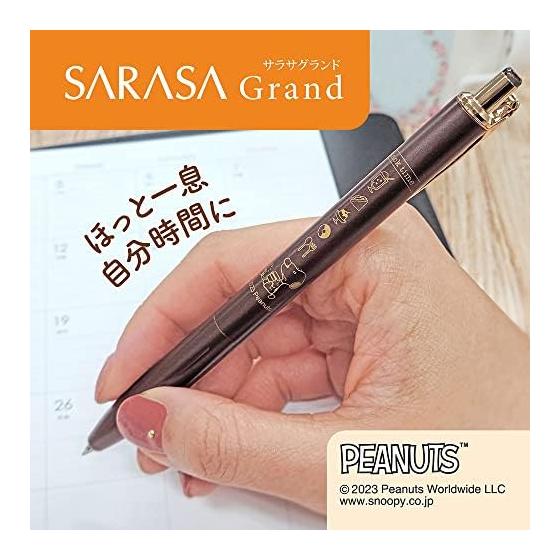 Zebra Gel Ballpoint Pen Sarasa Grand 0.5mm Vintage Color Wood Stock Matte Black P-JJ56-MTBK-WDS