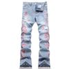 Cross Border Of Young Men's Micro Pull Denim Street Fashion Ins Blue Plum Blossom Embroidery Micro Pull Pants