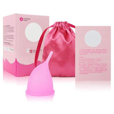 Silicone Menstrual Cup Pink BPA Free Ergonomic Construction Collapsible Women Hygiene Cup for
