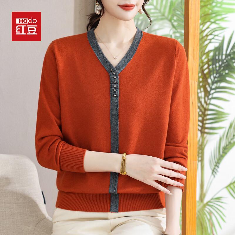 Hodo 2026 Spring Women s V-neck Knitted Sweater 3XL
