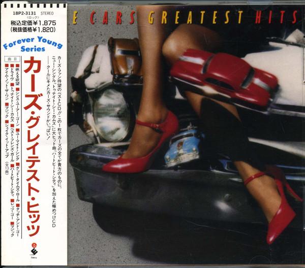

CD CARS - Cars Greatest Hits 18P23131 ELEKTRA 1989 Japan Obi Rock