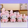 Melody Plush Doll With Pp Cotton Filling For Gift Kids Girls And Boys