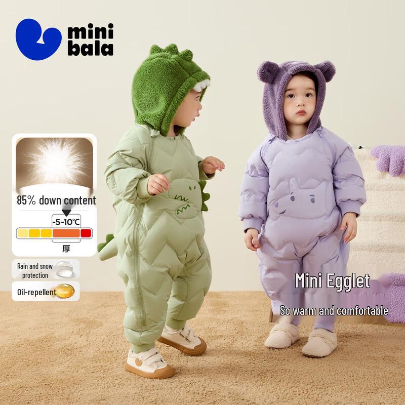 Baby Balabala Winter Down Jumpsuit with Plush Hood