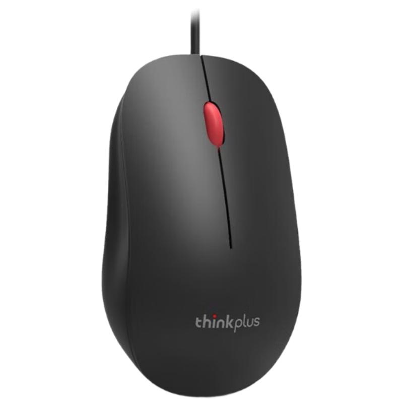 

Lenovo Office Mice
