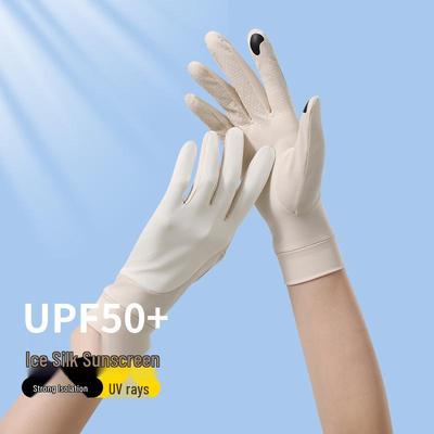 Elektronikzubehör – Touchscreen-Handschuhe