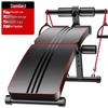 Yiling Multi-function Sit-up & Abdominal Trainer Bench