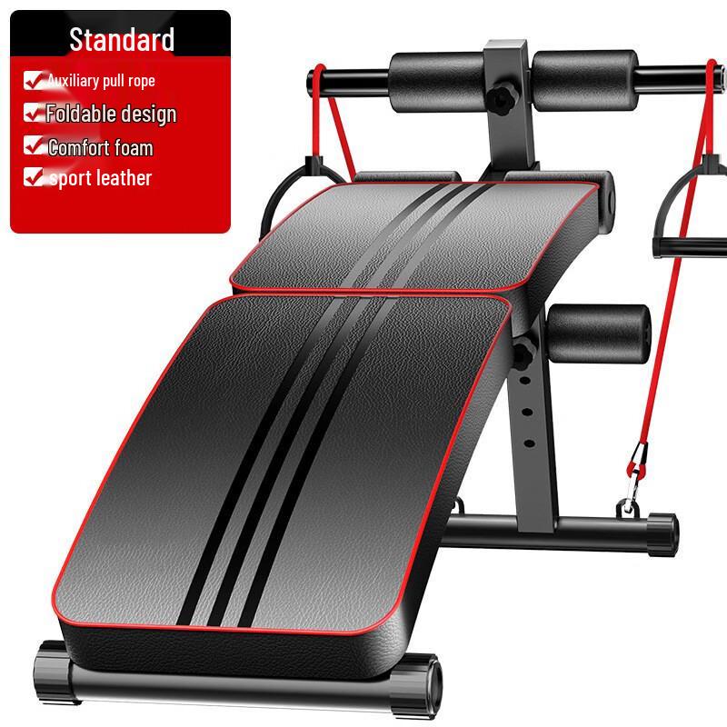 Yiling Multi-function Sit-up & Abdominal Trainer Bench