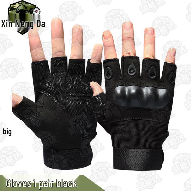 Xinnengda Tactical Half-Finger Gloves