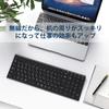 iClever Wireless Keyboard, JIS Standard, Japanese Layout, Ultra-Slim, with Numeric Keypad, 2.4G Wireless Keyboard, USB Rechargeable, Full-Size
