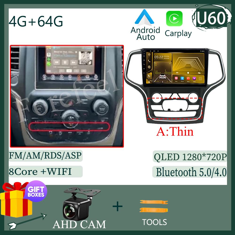 Video Carplay Android 14 Pentru Jeep Grand Cherokee WK2 2014 Radio Auto Multimedia Auto Player Stereo Monitor TV GPS DVD DSP IPS BT